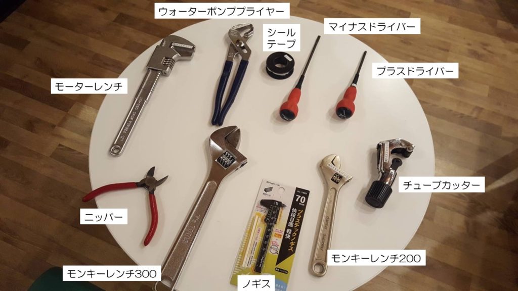 カワシマオフ「工具貸出しサービス！！」ご案内♪♪ NEXT・カワシマ／川島プロパン・住まいるカワシマ